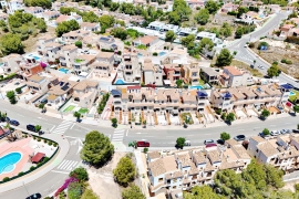 À vendre - Duplex - Pinar de Campoverde