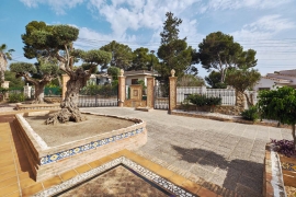 À vendre - Maison - Pinar de Campoverde