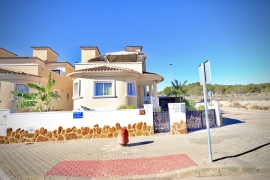 À vendre - Maison - San Miguel de Salinas